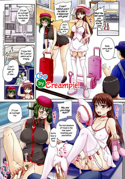 Download Nakadashi de GO! | Go by Creampie