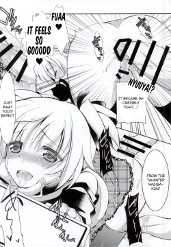 Page 22 of Nagisa-chan to Hokentaiiku!