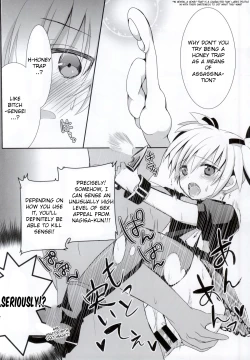 Page 17 of Nagisa-chan to Hokentaiiku!