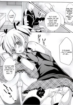 Page 20 of Nagisa-chan to Hokentaiiku!