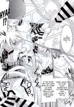 Page 21 of Nagisa-chan to Hokentaiiku!