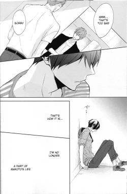 Page 19 of Namae o Yonde, Dakishimete | Call My Name, Embrace Me