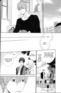 Page 28 of Namae o Yonde, Dakishimete | Call My Name, Embrace Me