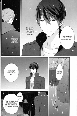 Page 40 of Namae o Yonde, Dakishimete | Call My Name, Embrace Me