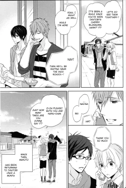 Page 61 of Namae o Yonde, Dakishimete | Call My Name, Embrace Me