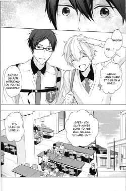 Page 7 of Namae o Yonde, Dakishimete | Call My Name, Embrace Me