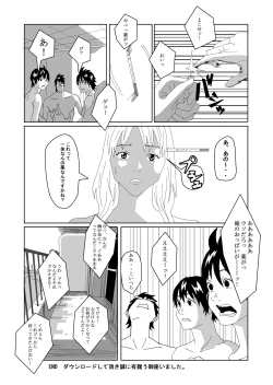 Page 69 of Nyotaika Suru Kusuri o Hirotte Kita 2