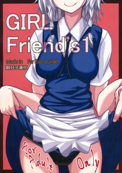 Page 1 of GIRL Friend's 1