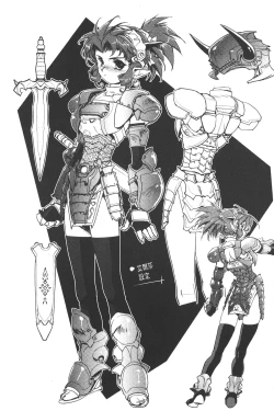 Page 30 of Inma no Ryouiki | 淫魔的領域