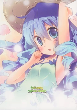 Page 18 of Cookie Bouquets