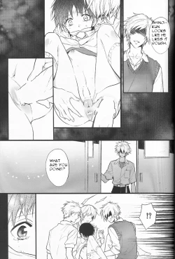 Page 14 of End of the World