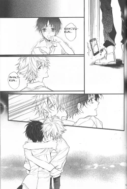 Page 16 of End of the World