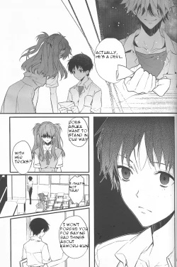 Page 33 of End of the World