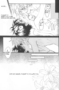 Page 53 of End of the World