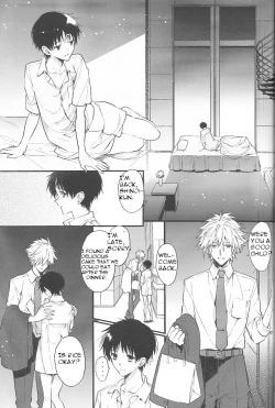 Page 55 of End of the World