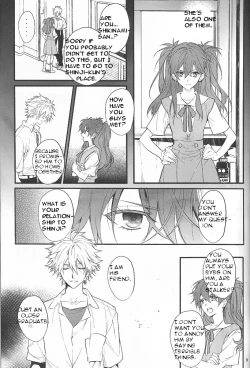 Page 8 of End of the World