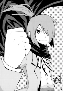 Page 19 of Waku no Hoshi