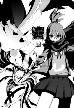 Page 20 of Waku no Hoshi