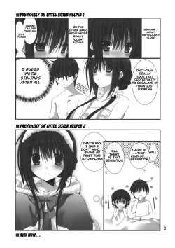 Page 3 of Imouto no Otetsudai 3 | Little Sister Helper 3