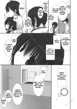 Page 7 of Imouto no Otetsudai 3 | Little Sister Helper 3