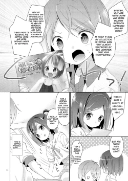 Page 3 of Wareware wa Tadashii Kyonyuu yori mo, Aji no Aru Hinnyuu ga Suki nanoda. Sekai no Naniyori Hikaeme na Mune no Onnanoko o Aishiteiru.