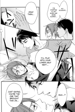 Page 18 of Wakatte yaritai keredo