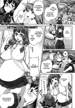 [Akigami Satoru] Ninshin Shite mo Gomenne Nashi | No apologies for getting you pregnant (Kihon Muryou Kanojo NG Nashi) [English] =StatisticallyNP=