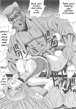 Page 31 of Dandizm 9 Ganyo KOF Tokushuu