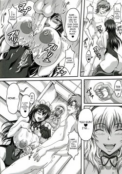 Page 17 of Boku Dake no Bakunyuu Onax2- | My Personal Big Breasted Masturbation Maid X2