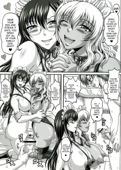 Page 32 of Boku Dake no Bakunyuu Onax2- | My Personal Big Breasted Masturbation Maid X2