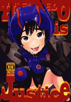 Page 1 of Hero is Justice