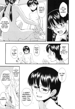 Page 15 of Kasumu Shikai no Mukou no Anata | The Girl in my Blurred Vision