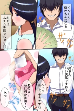 Page 31 of Houmon Hanbaiin no Ore ga Saiminjutsu wo Te ni Irete Hitozuma ya JK-tachi wo Shihai Shite Tanezuke Shimakutta