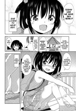 Page 2 of Meichan