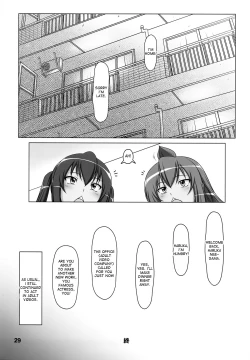 Page 28 of Ura Minami-ke 2