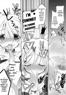 Page 19 of Nagisa-chan to Hokentaiiku!