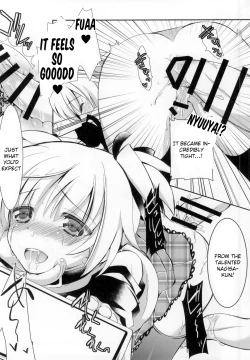 Page 23 of Nagisa-chan to Hokentaiiku!