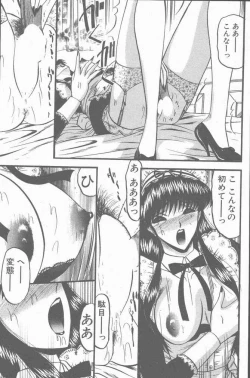 Page 163 of COMIC Penguin Club Sanzokuban 2001-01