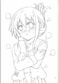 Page 2 of Inazuma, Hajimete no Dock Iri nano desu