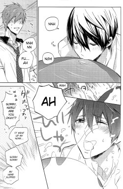 Page 10 of HaruHi Amagoi Daisakusen!!