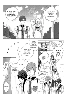 Page 27 of HaruHi Amagoi Daisakusen!!