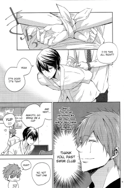 Page 8 of HaruHi Amagoi Daisakusen!!