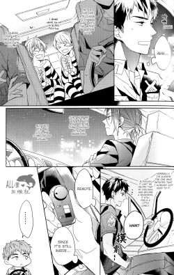 Page 10 of Cheeky Pink!