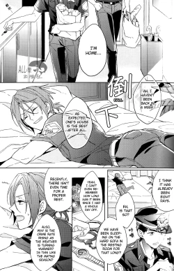 Page 2 of Cheeky Pink!