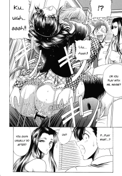 Page 5 of ZONE 44 Fifteen minutes break