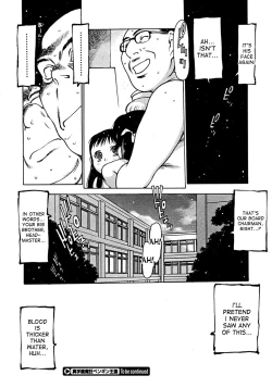 Page 34 of Shin Gakuen Makyou Penguin Kingdom Ch. 1-4