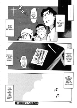 Page 50 of Shin Gakuen Makyou Penguin Kingdom Ch. 1-4