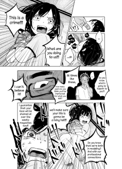 Page 24 of JS★Bokobokorin!