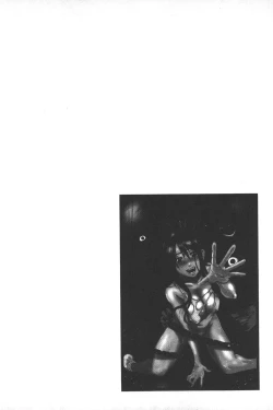 Page 5 of Ryoujoku Kyoushitsu