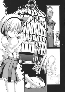 Page 10 of Maboroshi Daisuki!